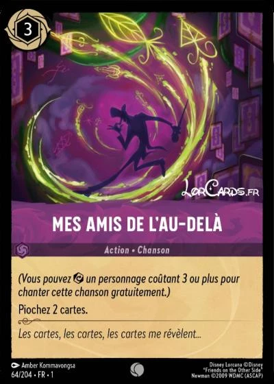 Pascal - Compagnon de Raiponce - Premier chapitre card 53/204